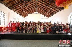 2025年“温暖迎春·共庆中国年”活动在